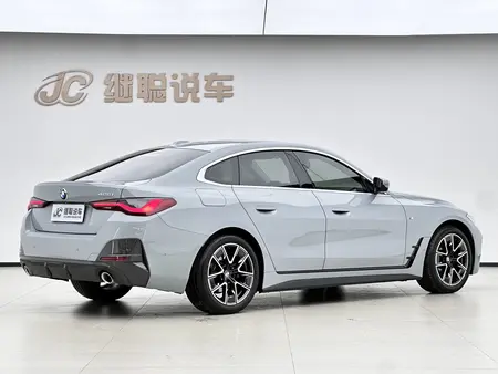 catalog-car-5