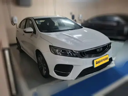 catalog-car-1