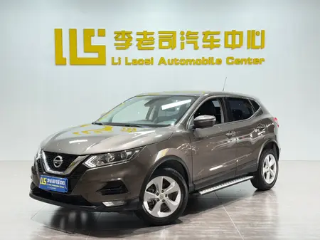 catalog-car-1
