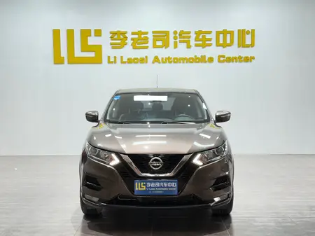 catalog-car-2