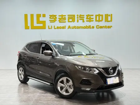 catalog-car-3