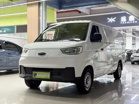 catalog-car-1