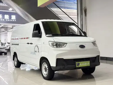 catalog-car-3