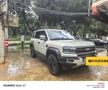 catalog-car-3