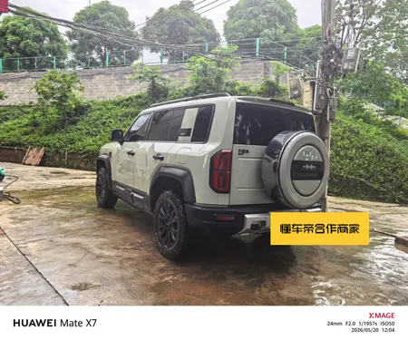 catalog-car-4
