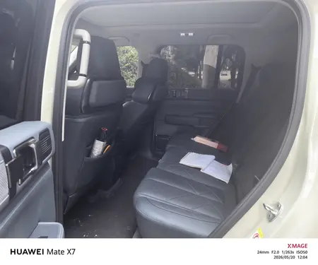 catalog-car-14