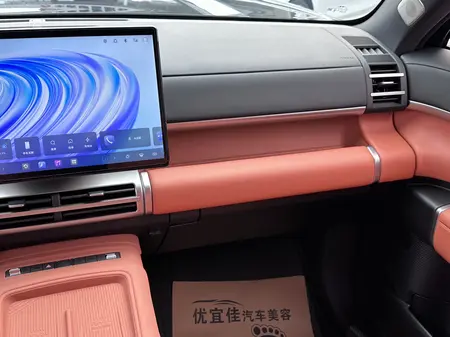 catalog-car-8