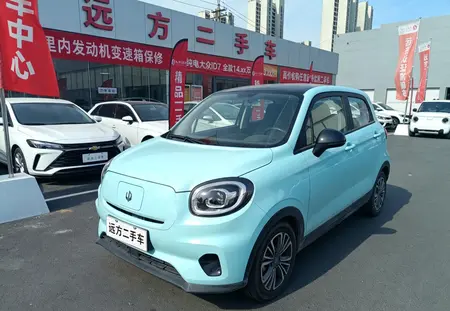 catalog-car-1