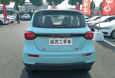 catalog-car-4