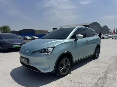 catalog-car-1
