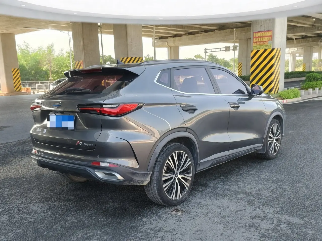 Oshan Changan Auchan X5