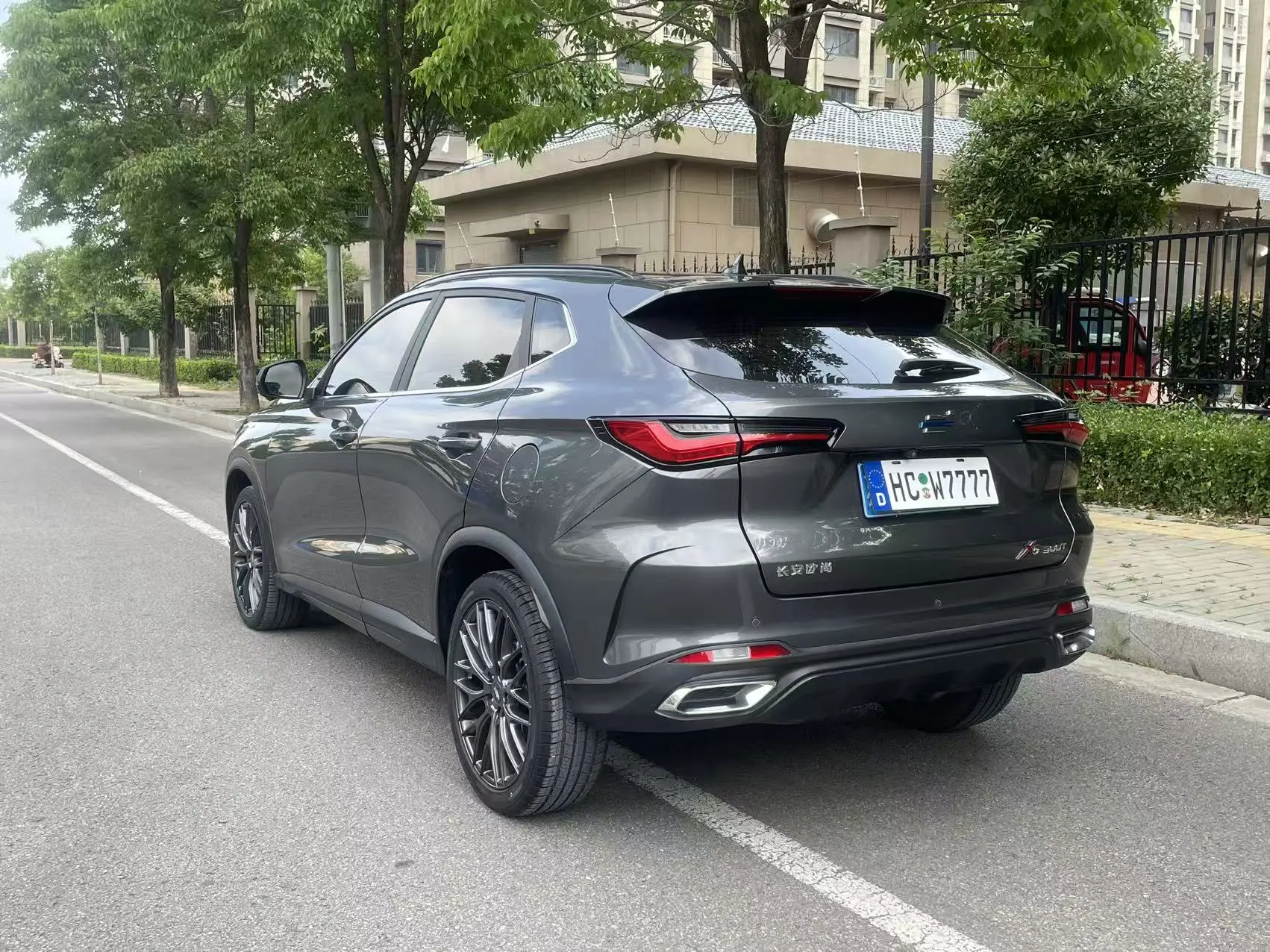 Oshan Changan Auchan X5