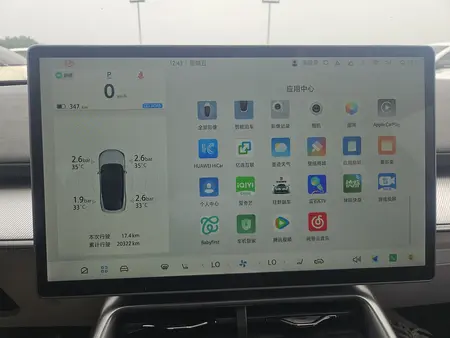 catalog-car-6