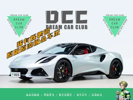 catalog-car-11