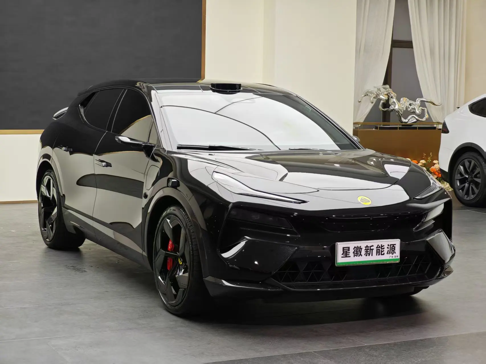 Lotus Eletre