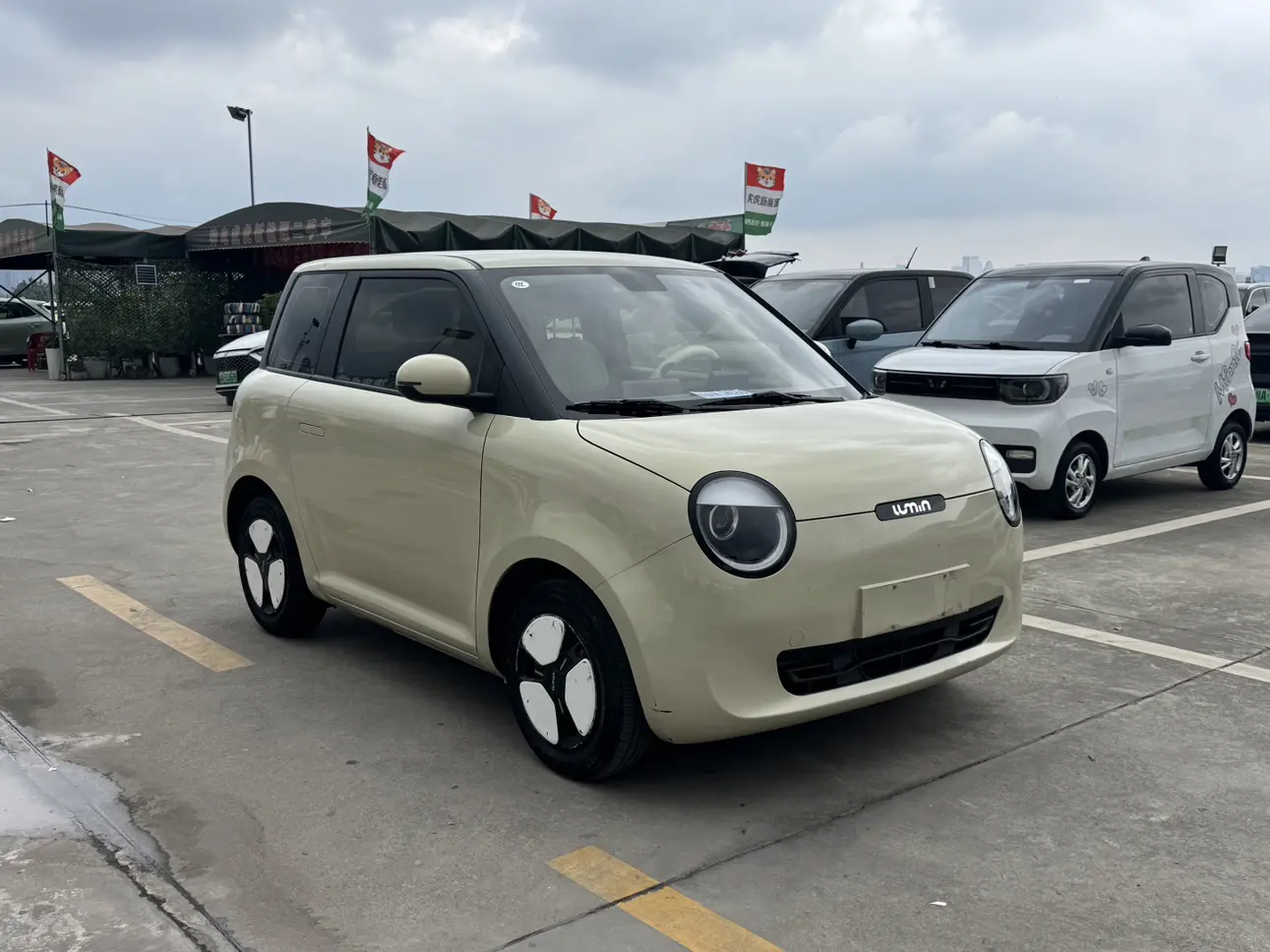 Changan Lumin