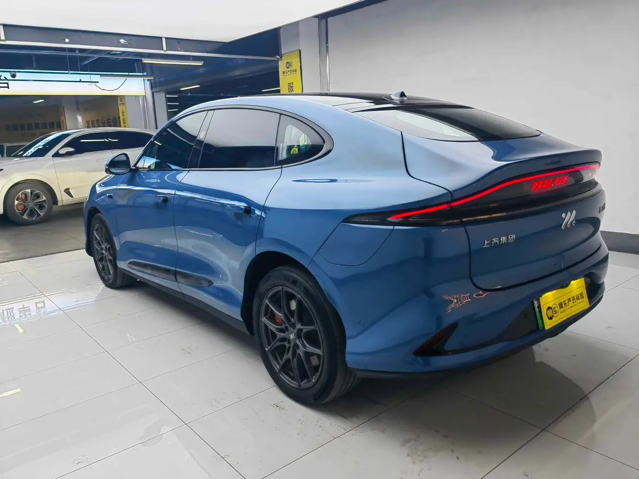 IM Motors LS6