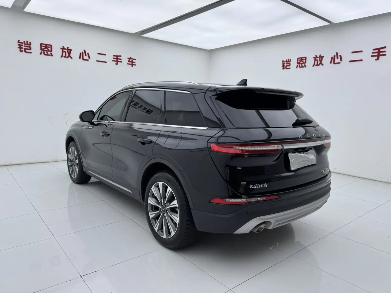 Lincoln Adventurer
