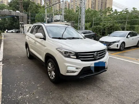 catalog-car-3