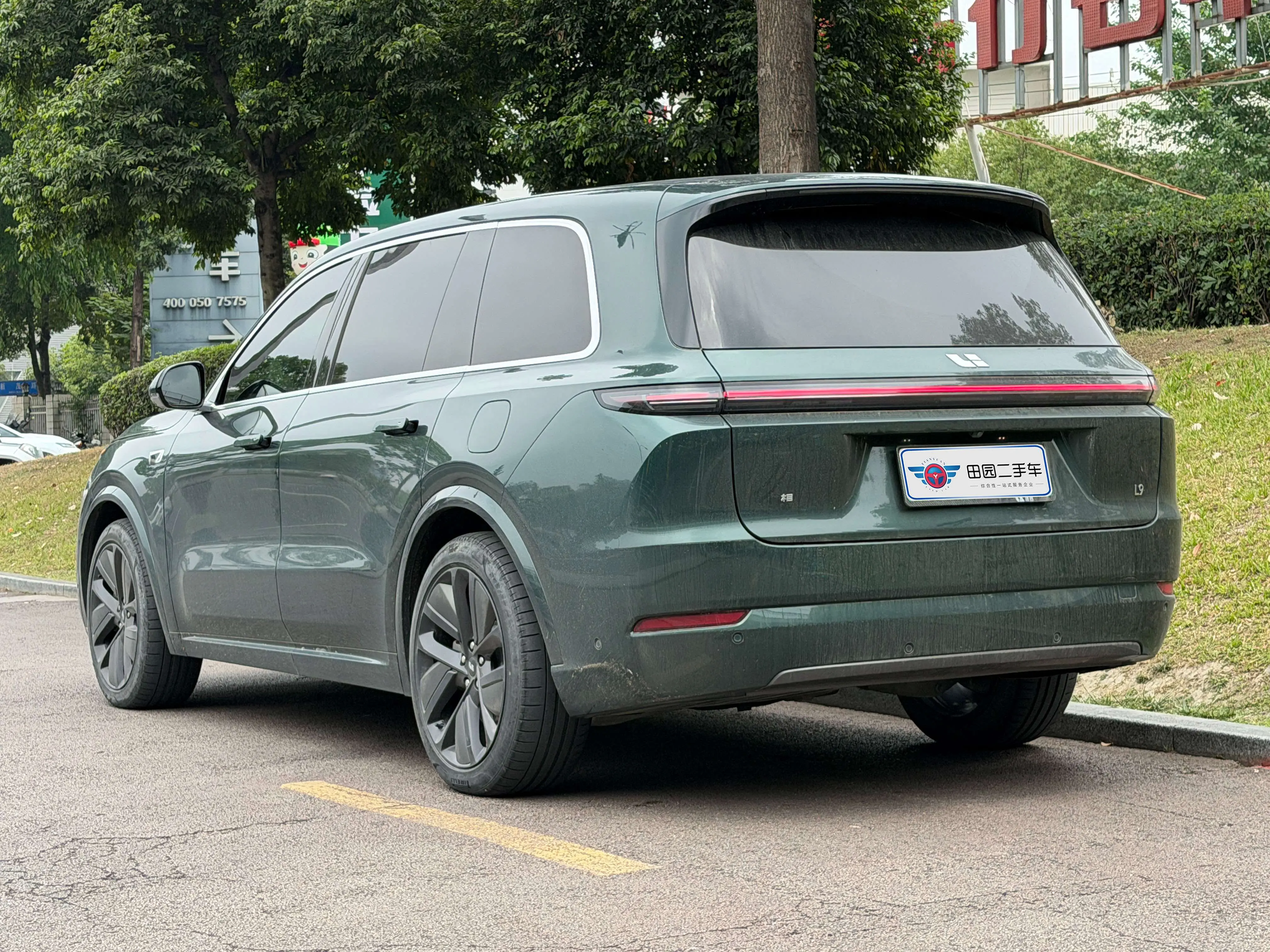 Lixiang L9