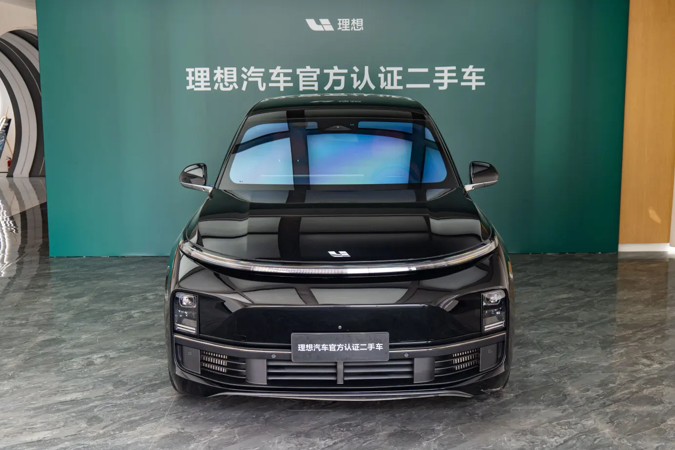 Lixiang L8