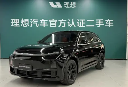 catalog-car-1