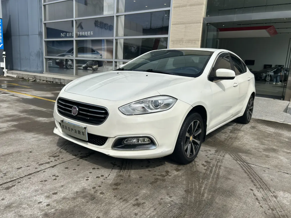 Fiat Feixiang