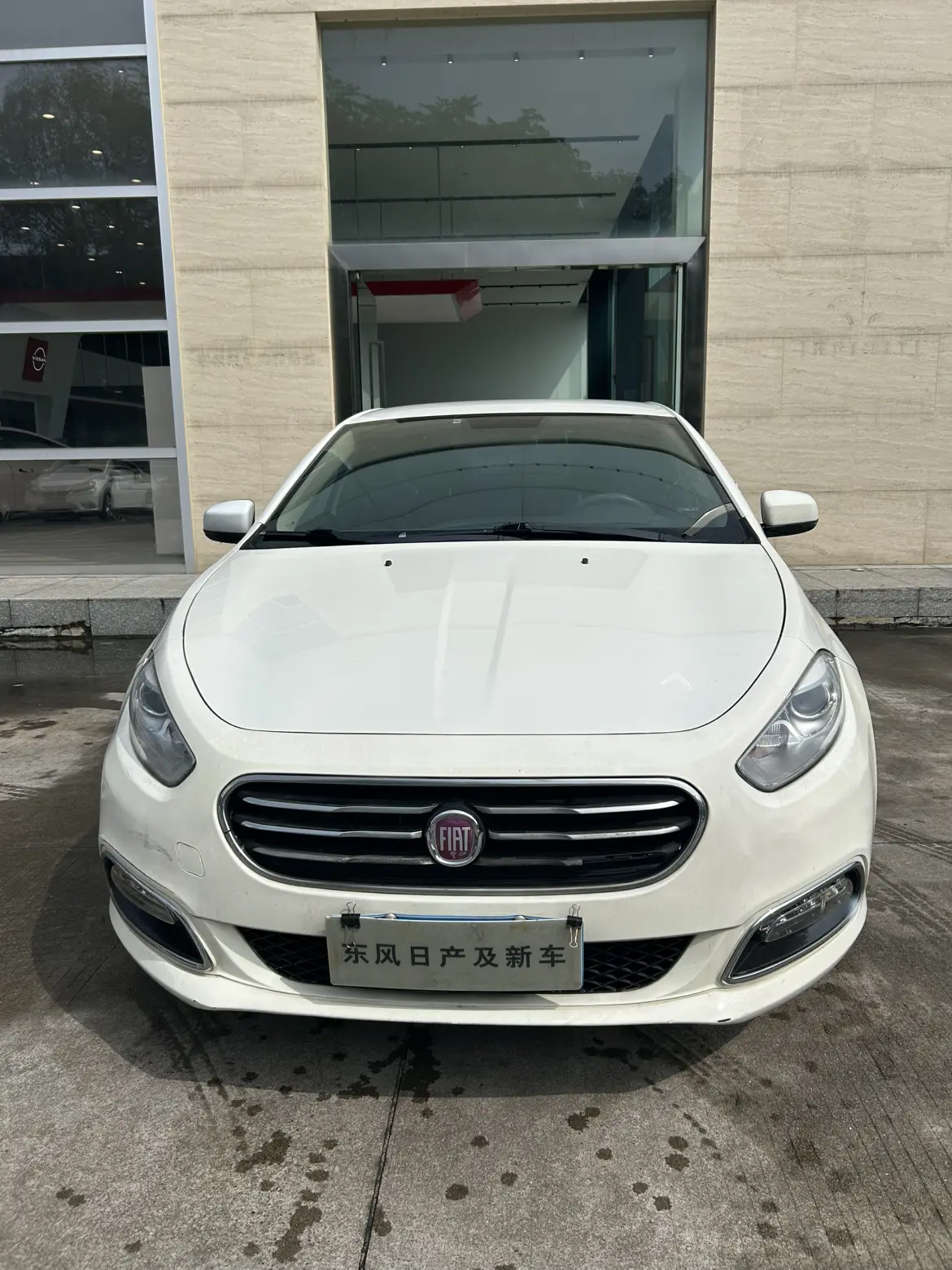 Fiat Feixiang
