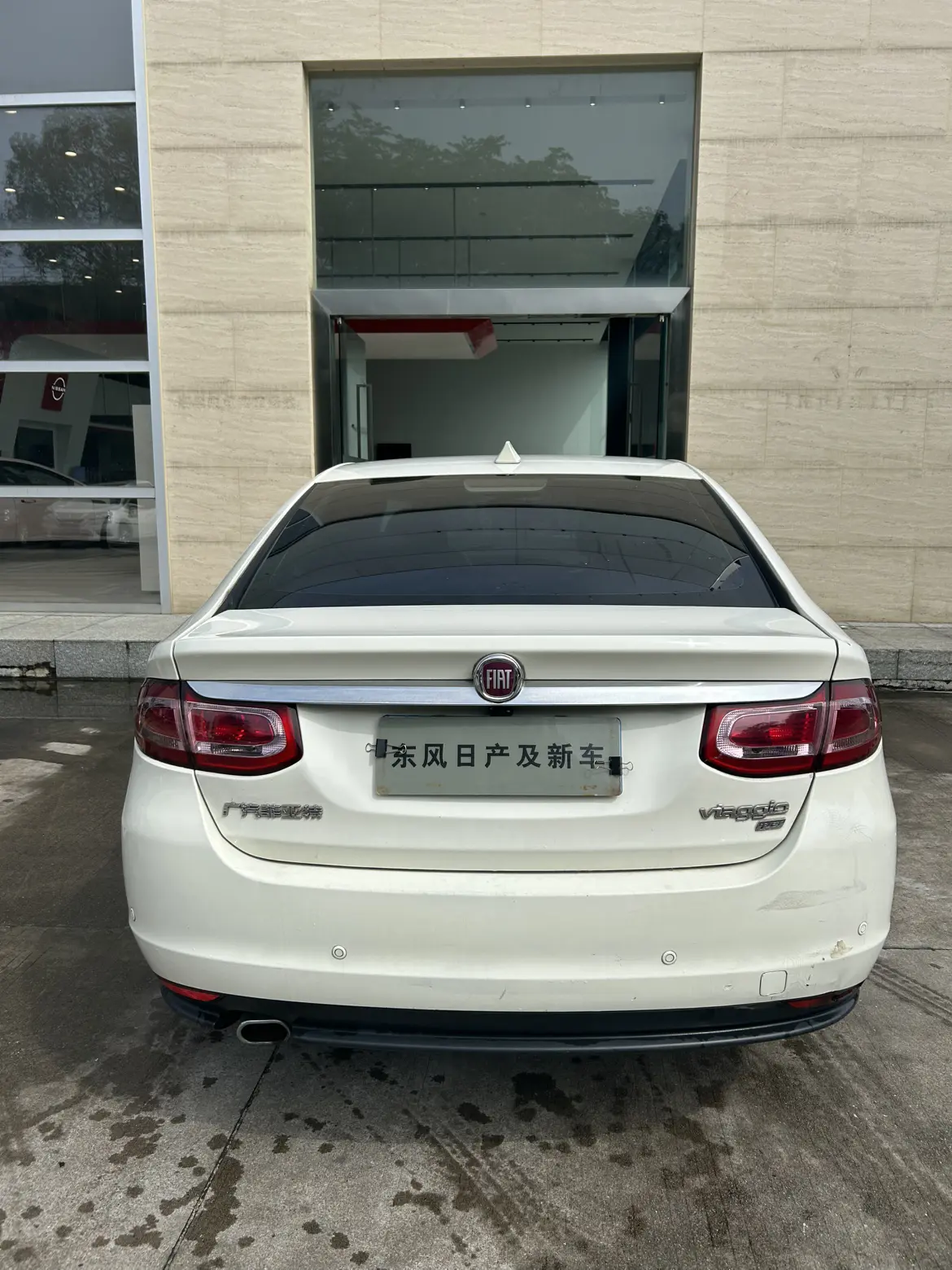 Fiat Feixiang