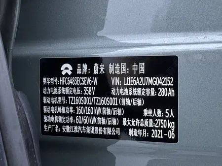 catalog-car-8