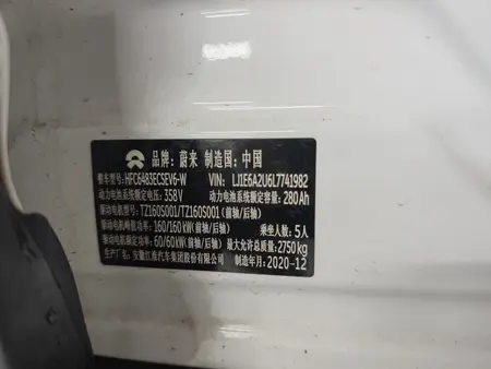 catalog-car-9