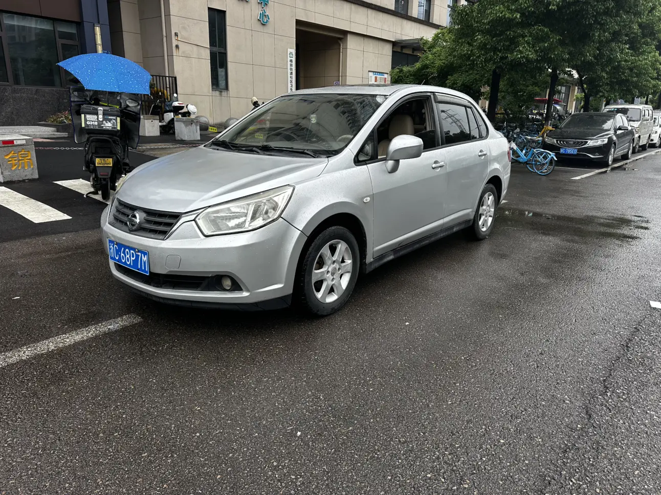 Kai Chen Venucia D50