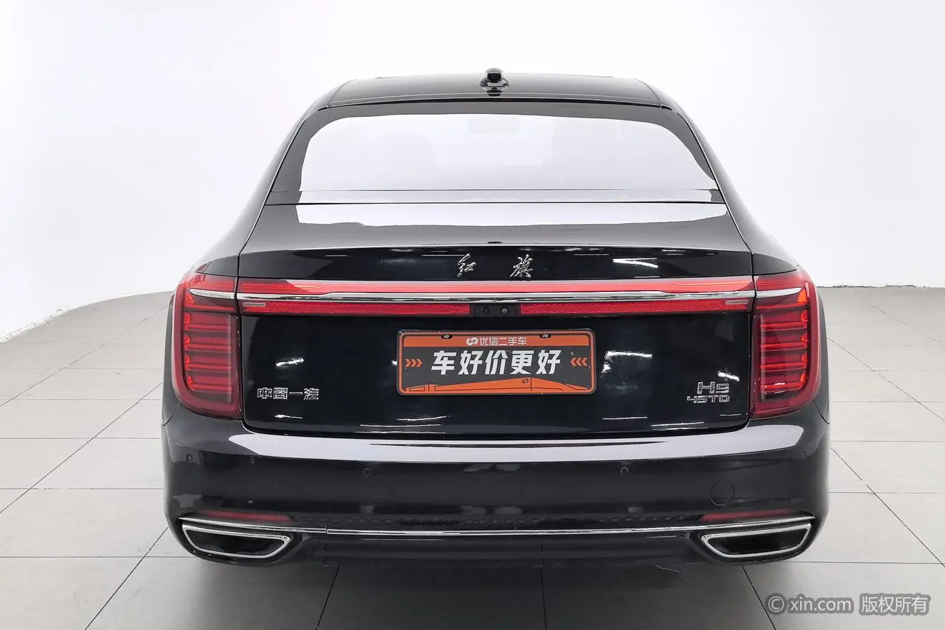 Hongqi H9