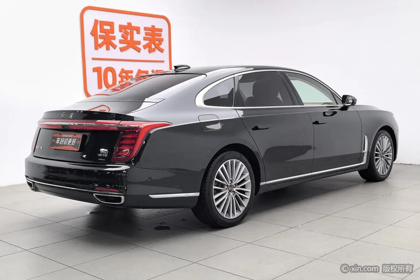 Hongqi H9