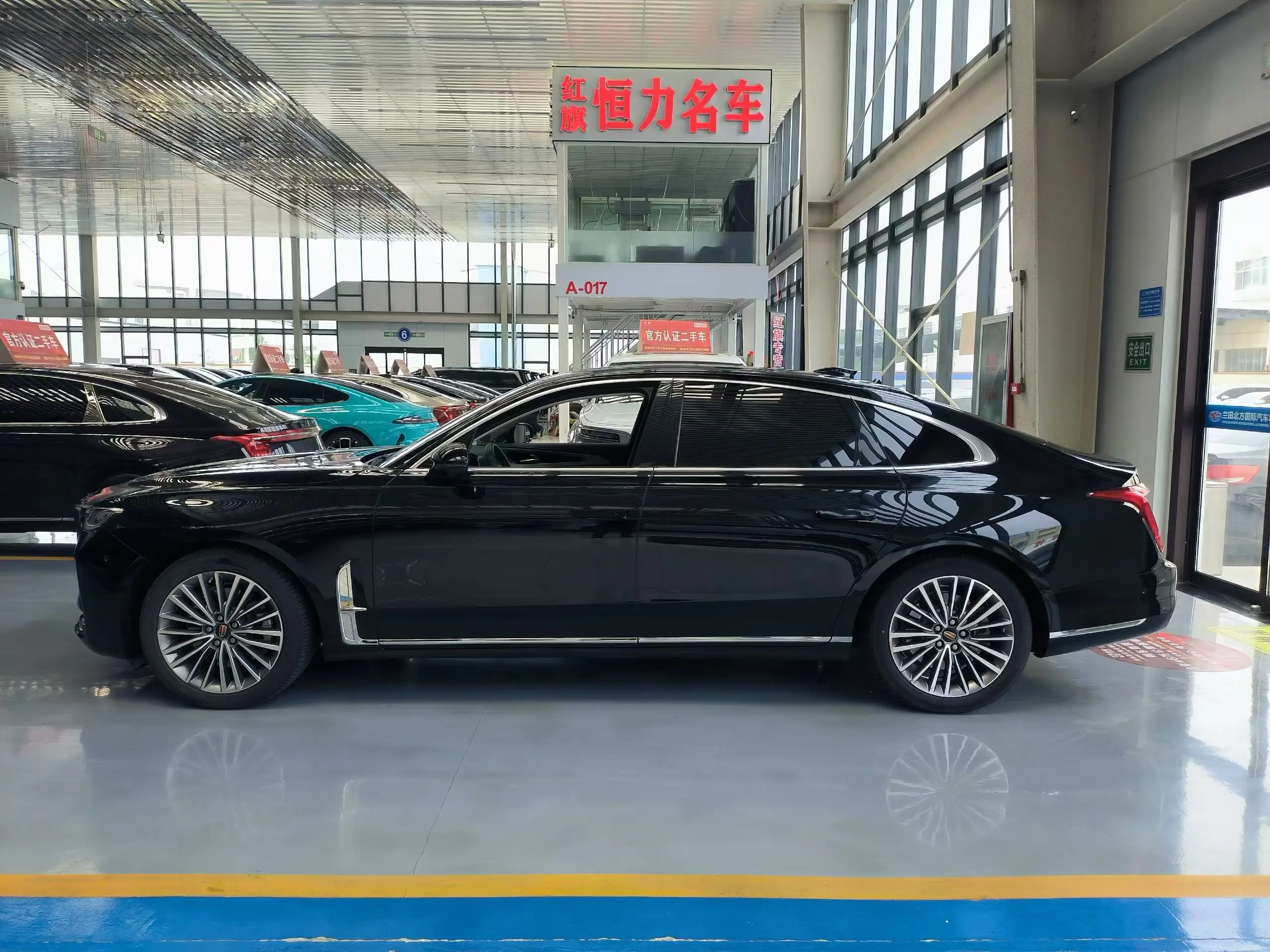 Hongqi H9