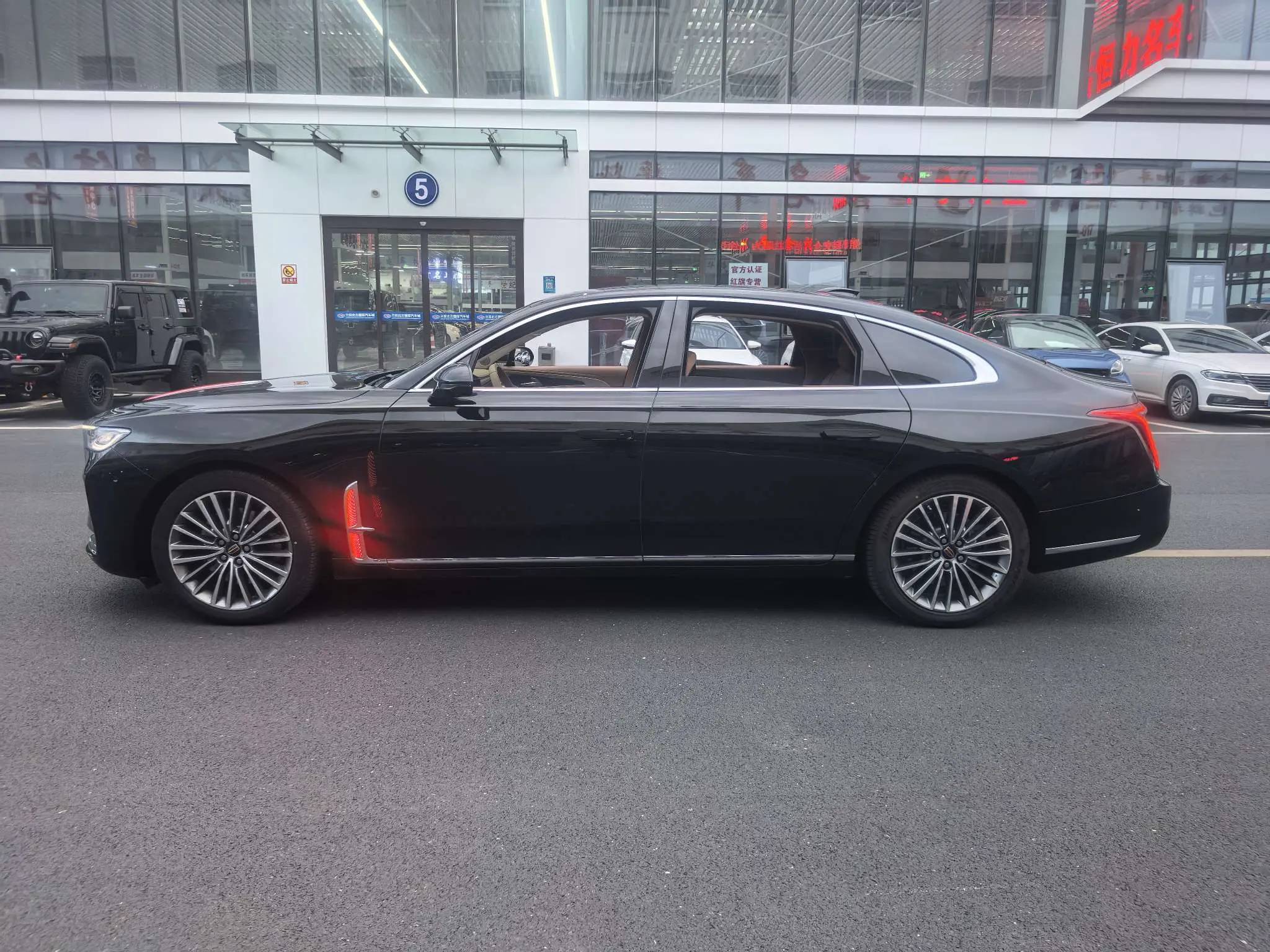 Hongqi H9