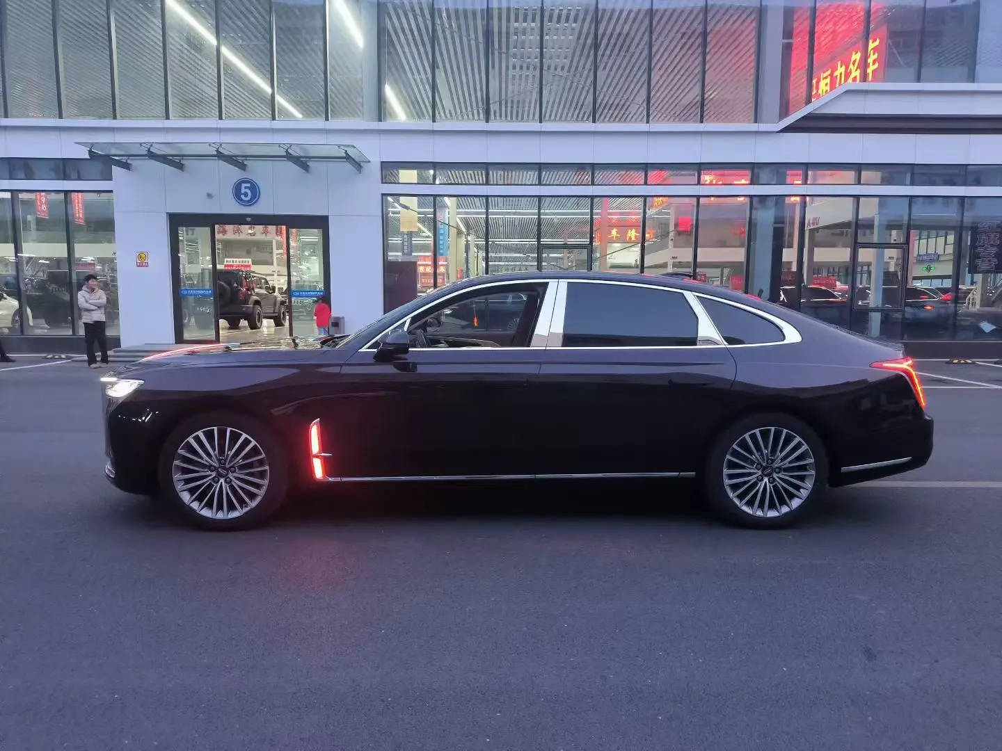 Hongqi H9