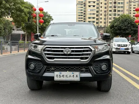 catalog-car-2