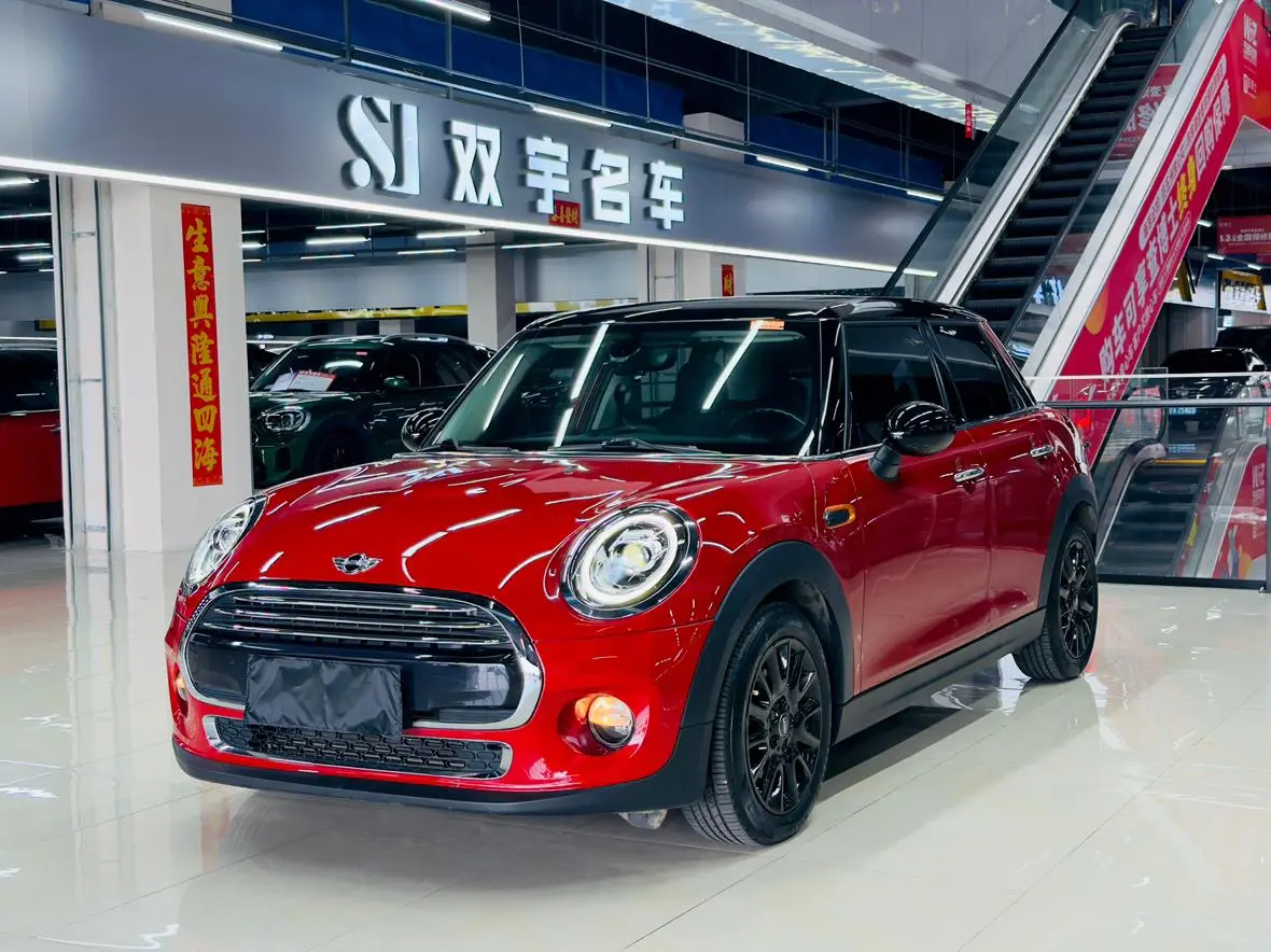 MINI 