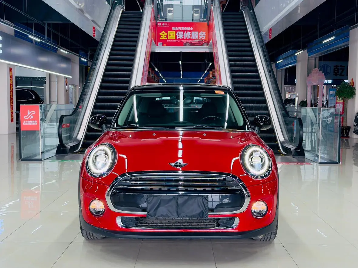 MINI 