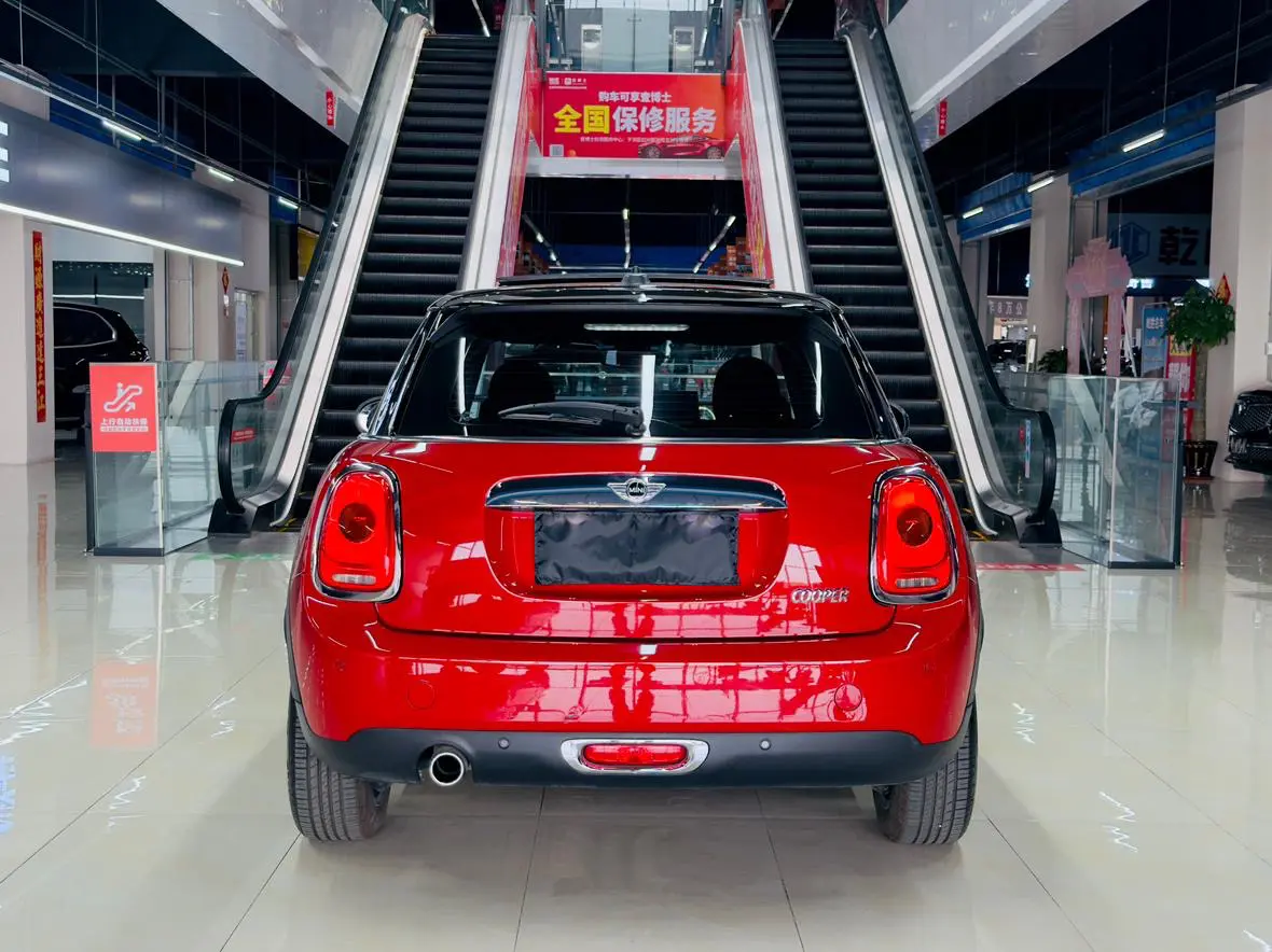 MINI 
