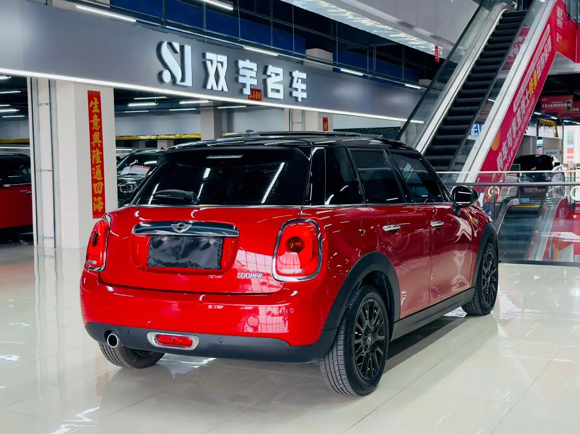 MINI 