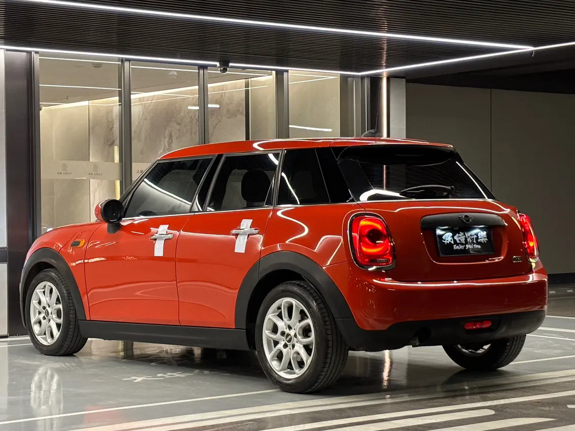 MINI 