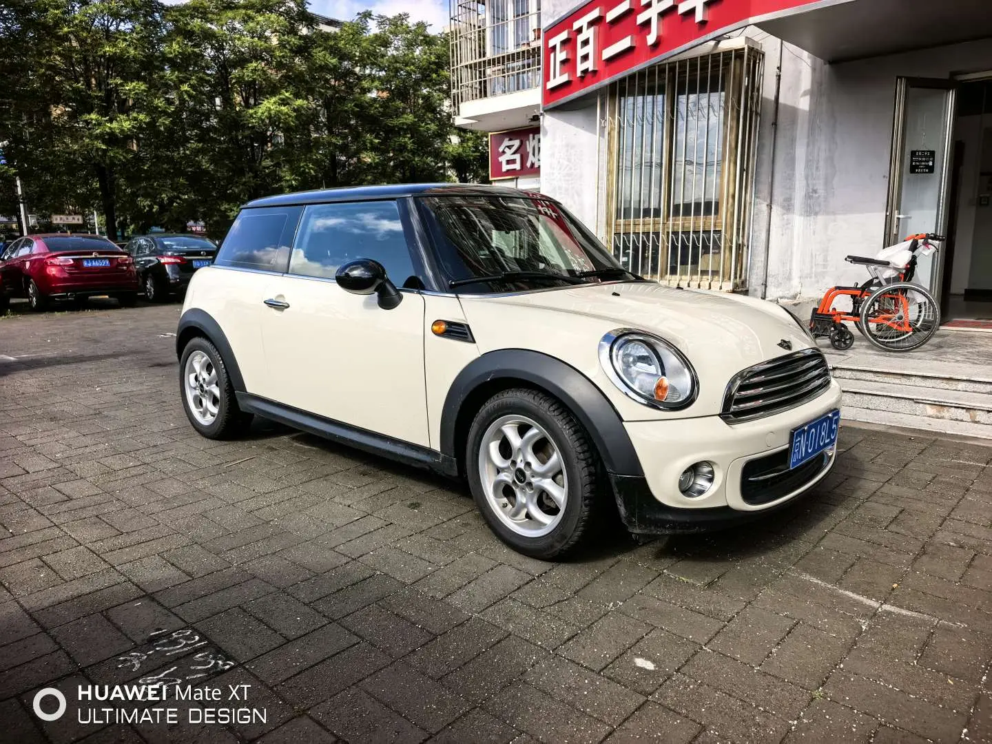 MINI 