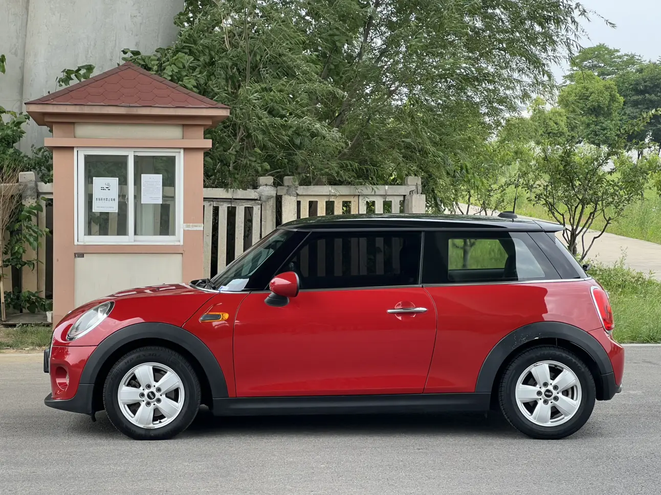 MINI 