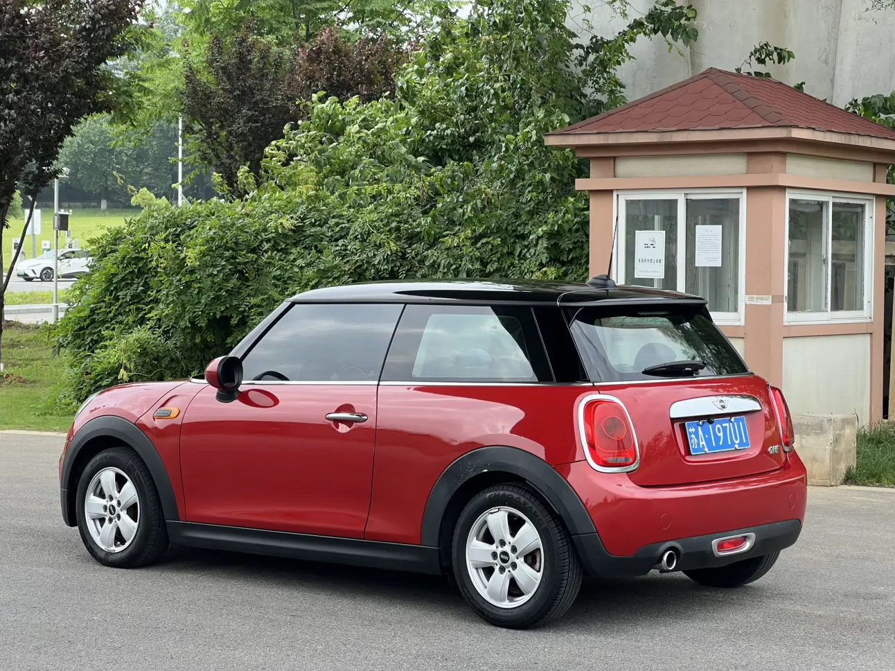 MINI 