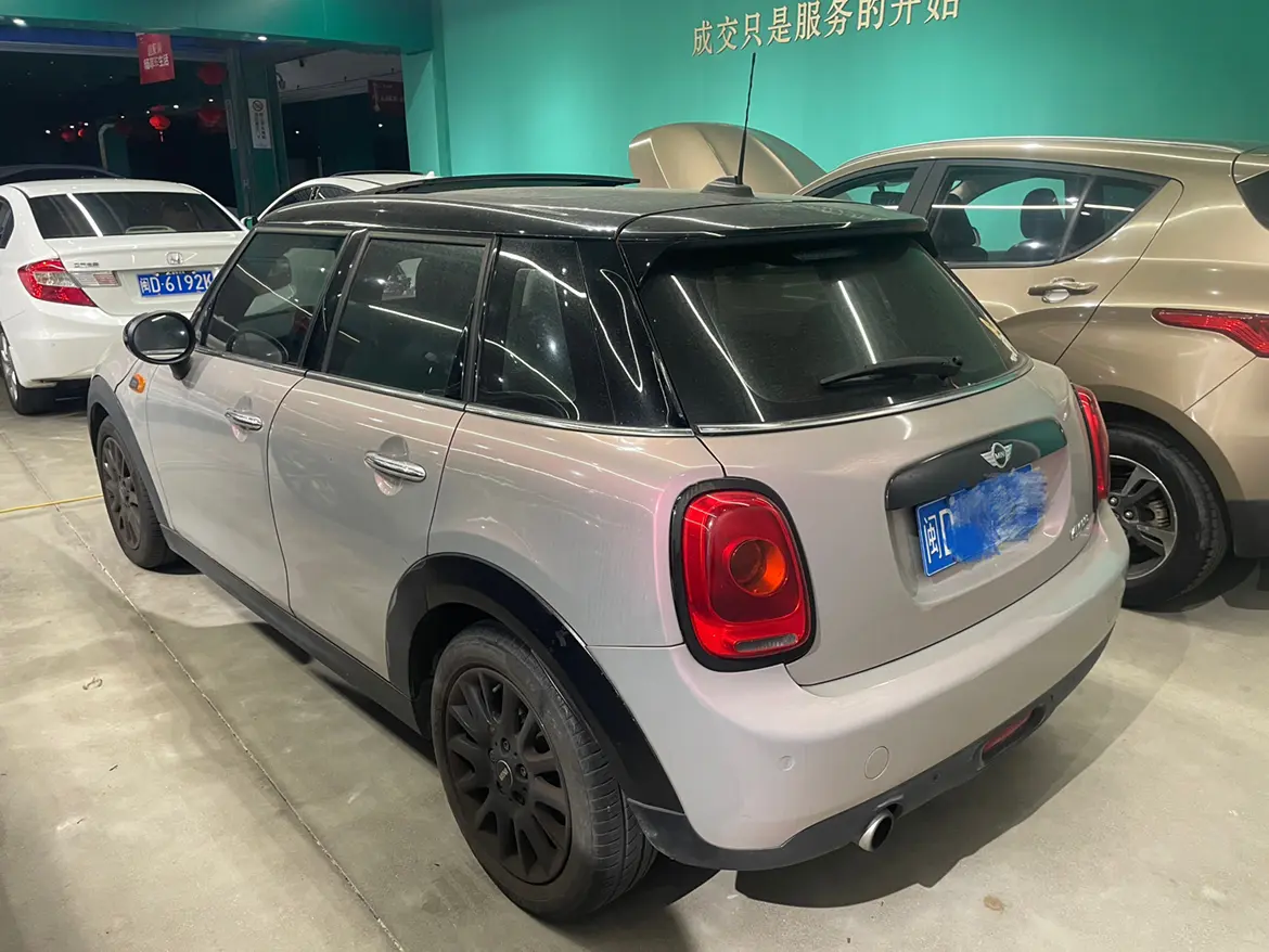 MINI 