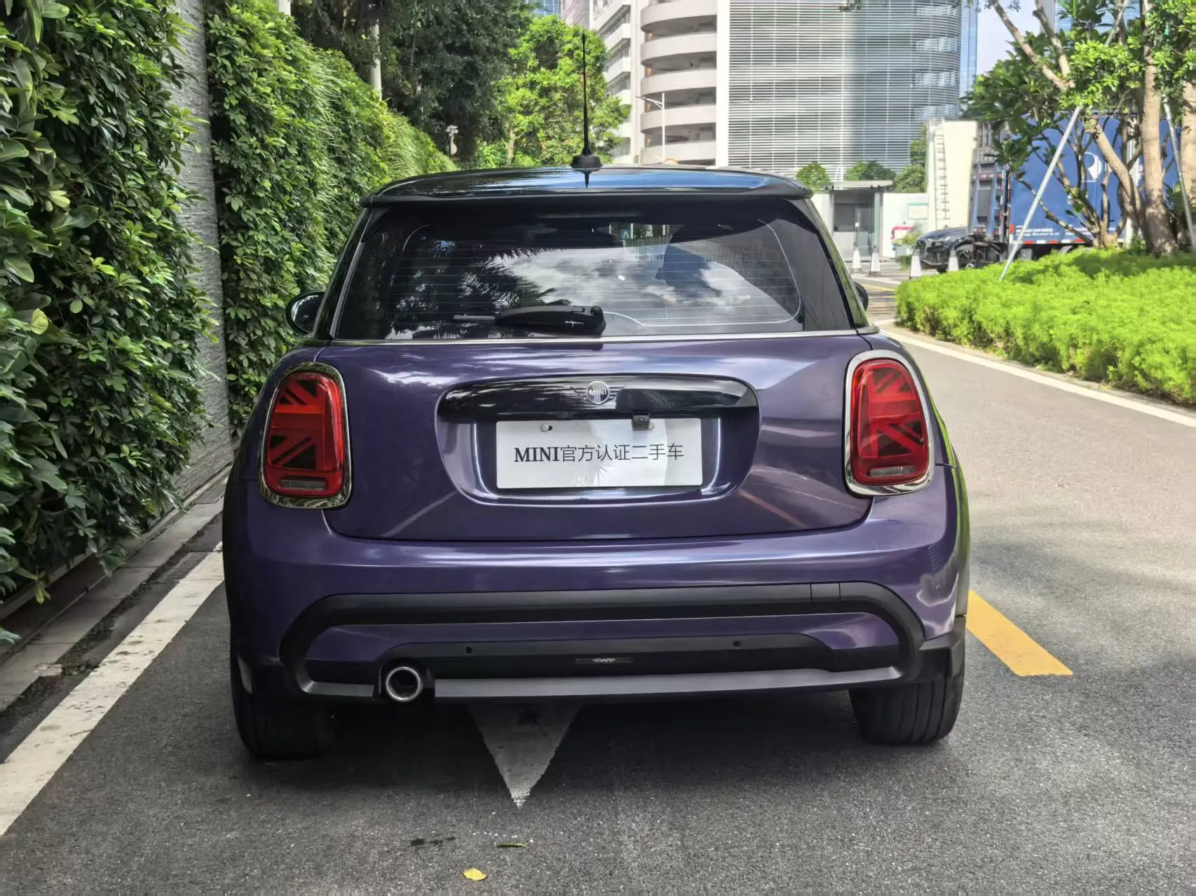 MINI 