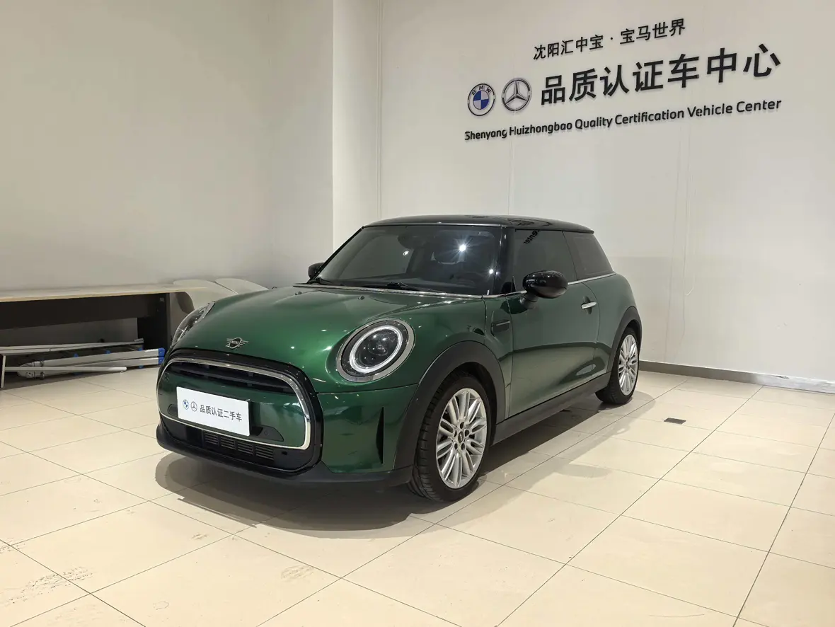 MINI 