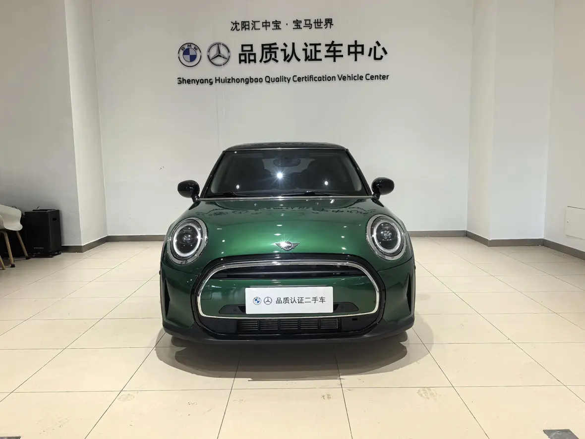 MINI 